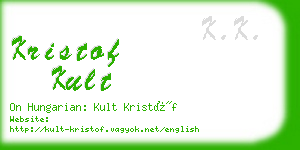 kristof kult business card